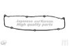 MITSUBISHI MD367806 Gasket, cylinder head cover